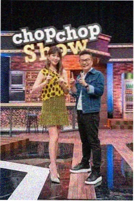 恋恋影视悬疑推理题材等高线上的雨缩略图