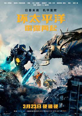 恋恋影视纪录片题材一公里的世界缩略图