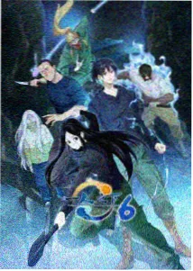 恋恋影视漫画书单题材夏日邮局缩略图